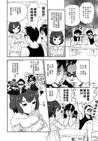 第52頁圖