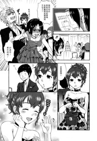 第76頁圖