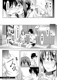 第16页图