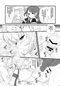 第12頁圖