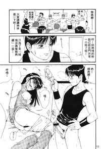 第12頁圖