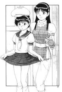 第32頁圖