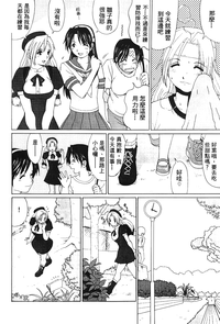 第48頁圖