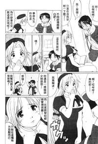 第52頁圖