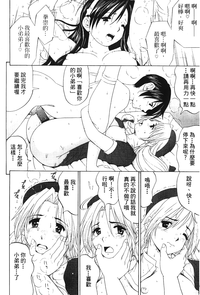 第68頁圖
