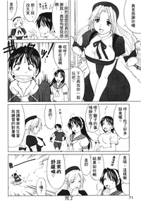 第72頁圖