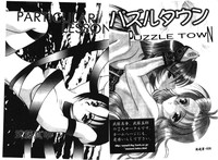 第20頁圖