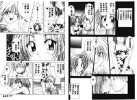 第40頁圖