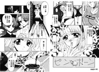 第48頁圖