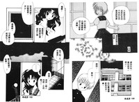 第56頁圖