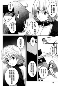 第4頁圖