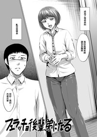 第4頁圖