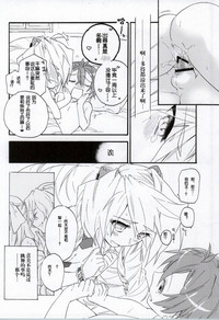 第28頁圖