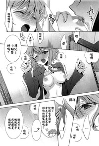 第16页图
