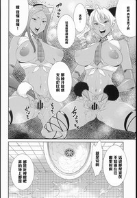 第4頁圖