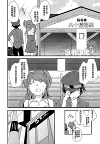 第16页图