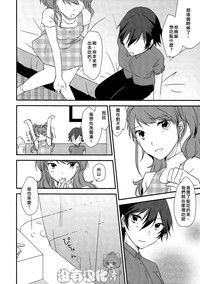 第4页图