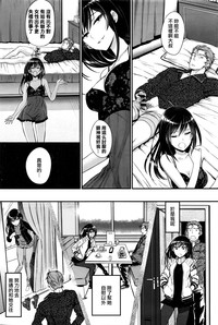 第8頁圖