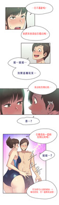 第4页图