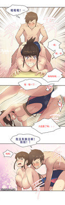 第4頁圖