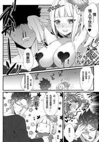 第4頁 封面 - HaSM.cc