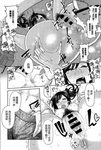 第12頁圖