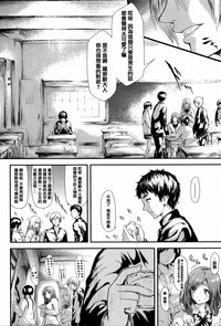 第108頁圖