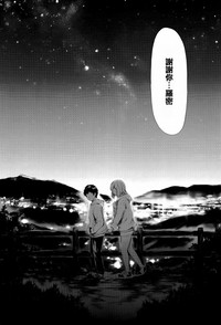 第132頁圖