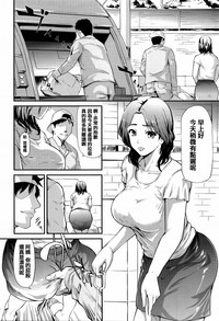第196頁圖