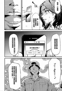 第204頁圖