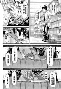第20頁圖