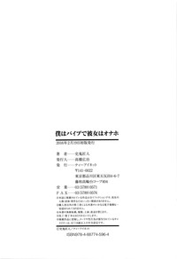 第216頁圖