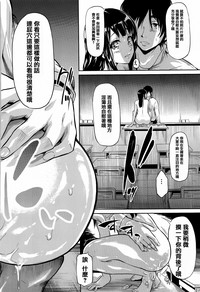 第88頁圖