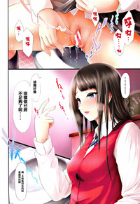 第8頁圖