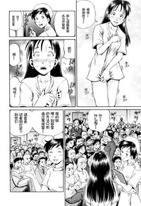 第116頁圖