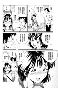 第140頁圖