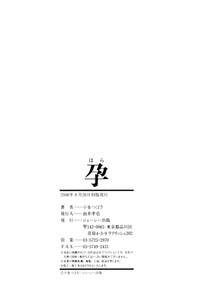 第184頁圖