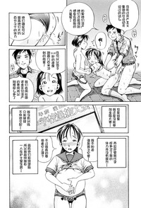 第24頁圖