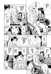 第32頁圖