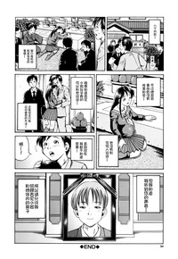第48頁圖