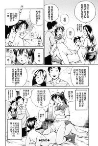 第68頁圖
