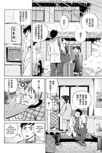 第92頁圖