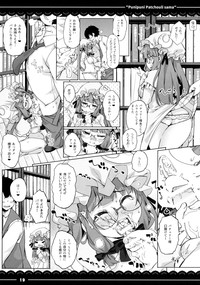 第20页图