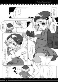第24页图