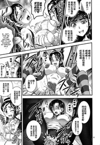 第24頁圖