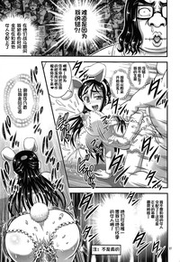 第28頁圖