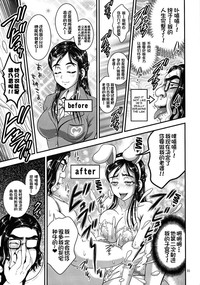 第32頁圖