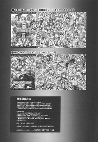 第36頁圖