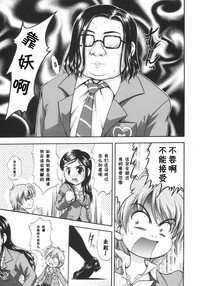 第12页图