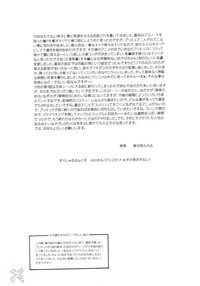 第28页图